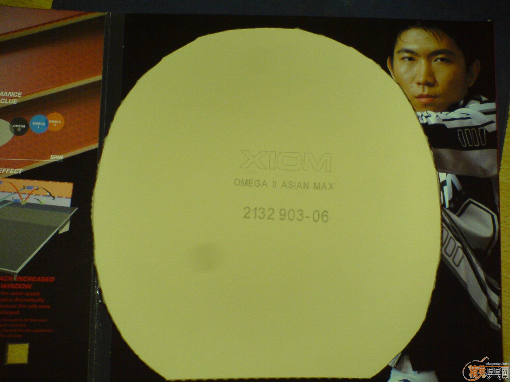 9.5����OMIGA 2  һ�ڼ�150����