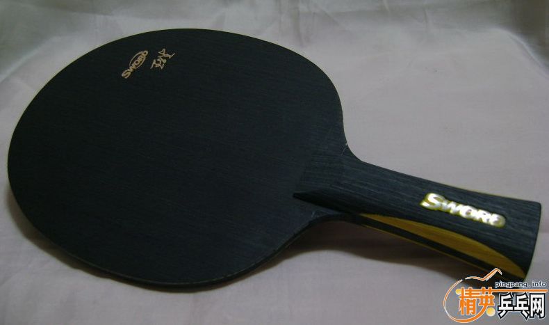 �վ��ĵ�ʮ��һ��