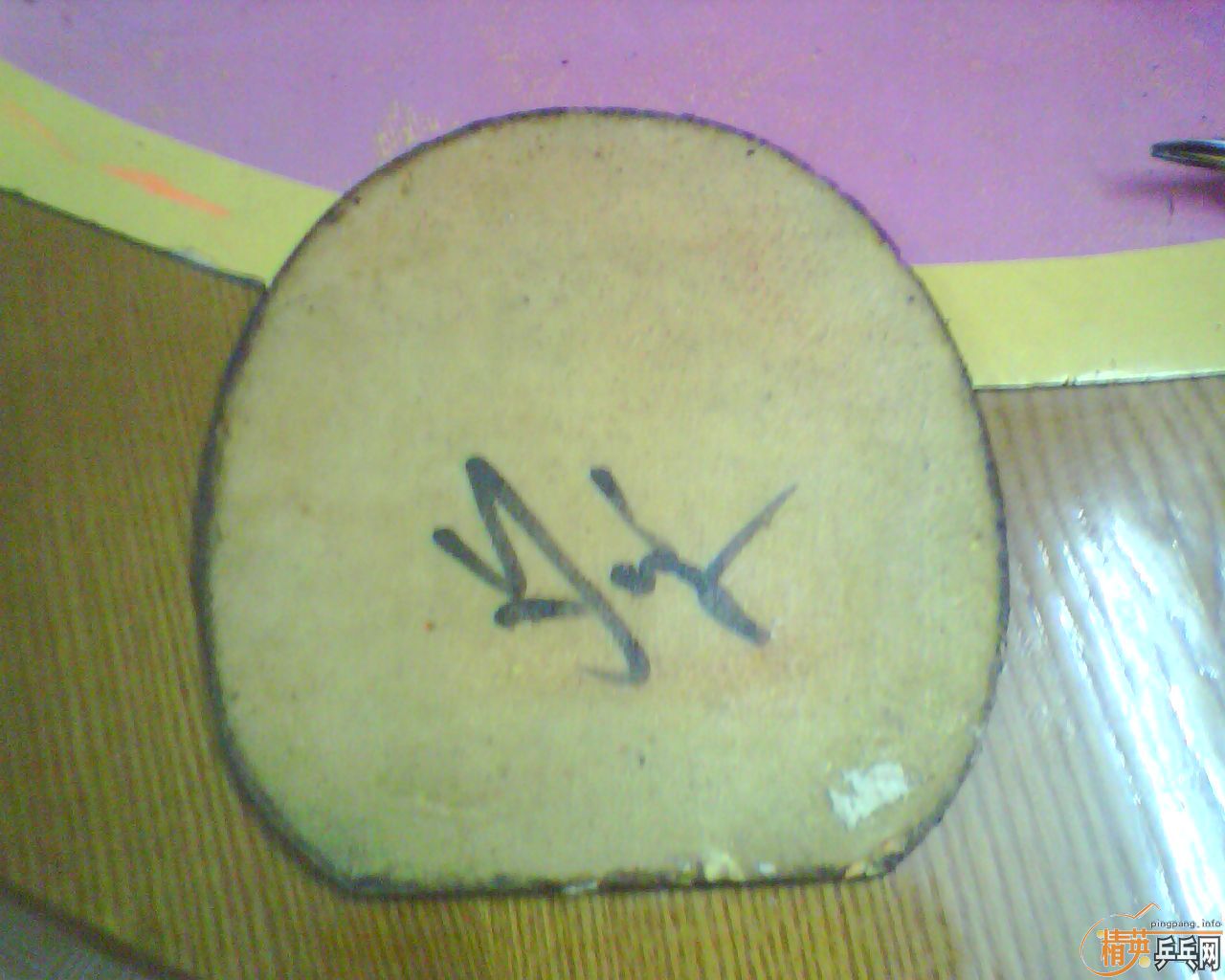 ����Ԫ�����������������УǣУ����࣬���ͣģϣΣɣãҵģƣ�