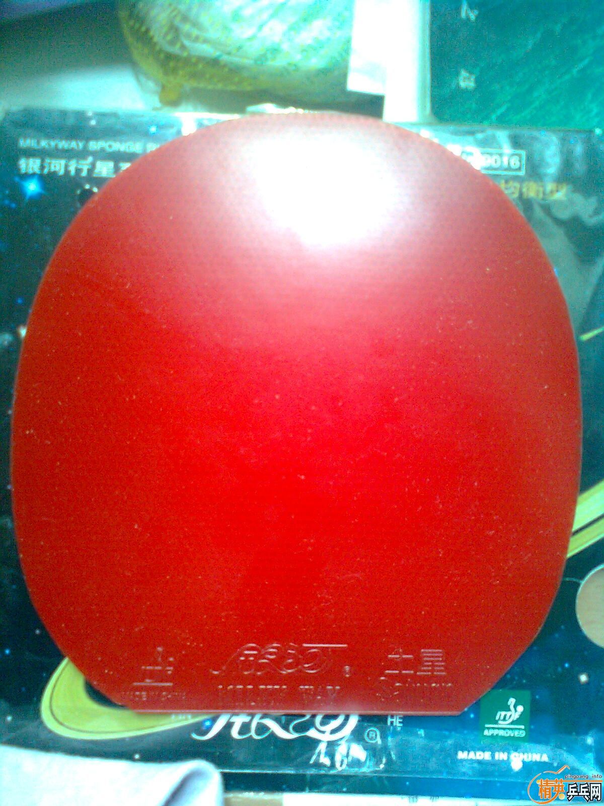 ���Ȼ�������60��