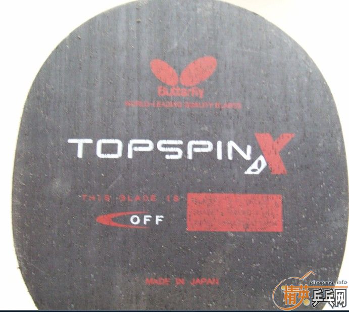 ������TOPSPIN��180���ʽ��㻦,�;���ʡ��39�Ⱥͺ�˫ϲ6512
