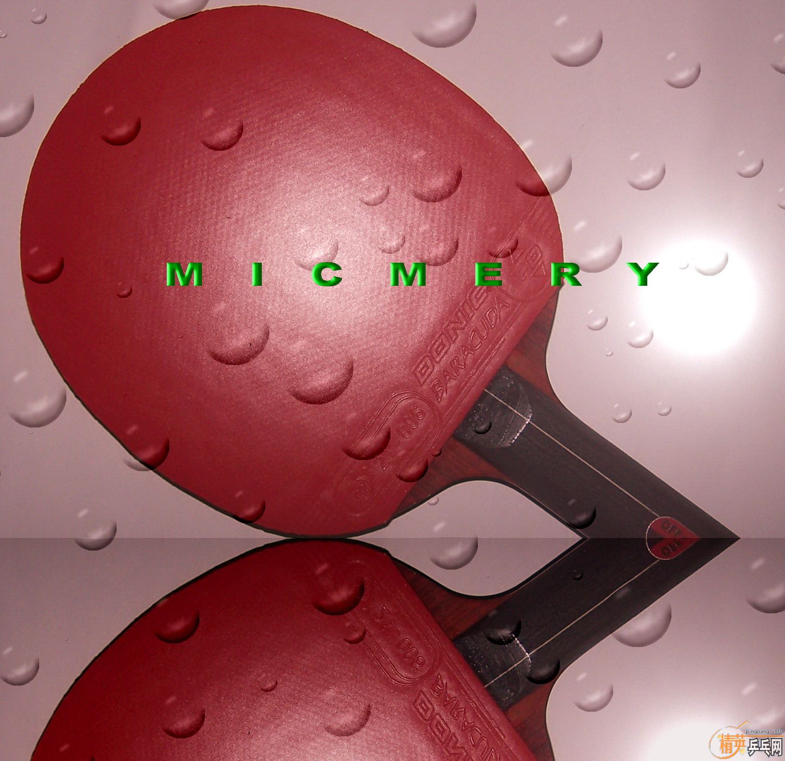 [����]�ҵ�Boll TriCarbon OFF+ ST����������