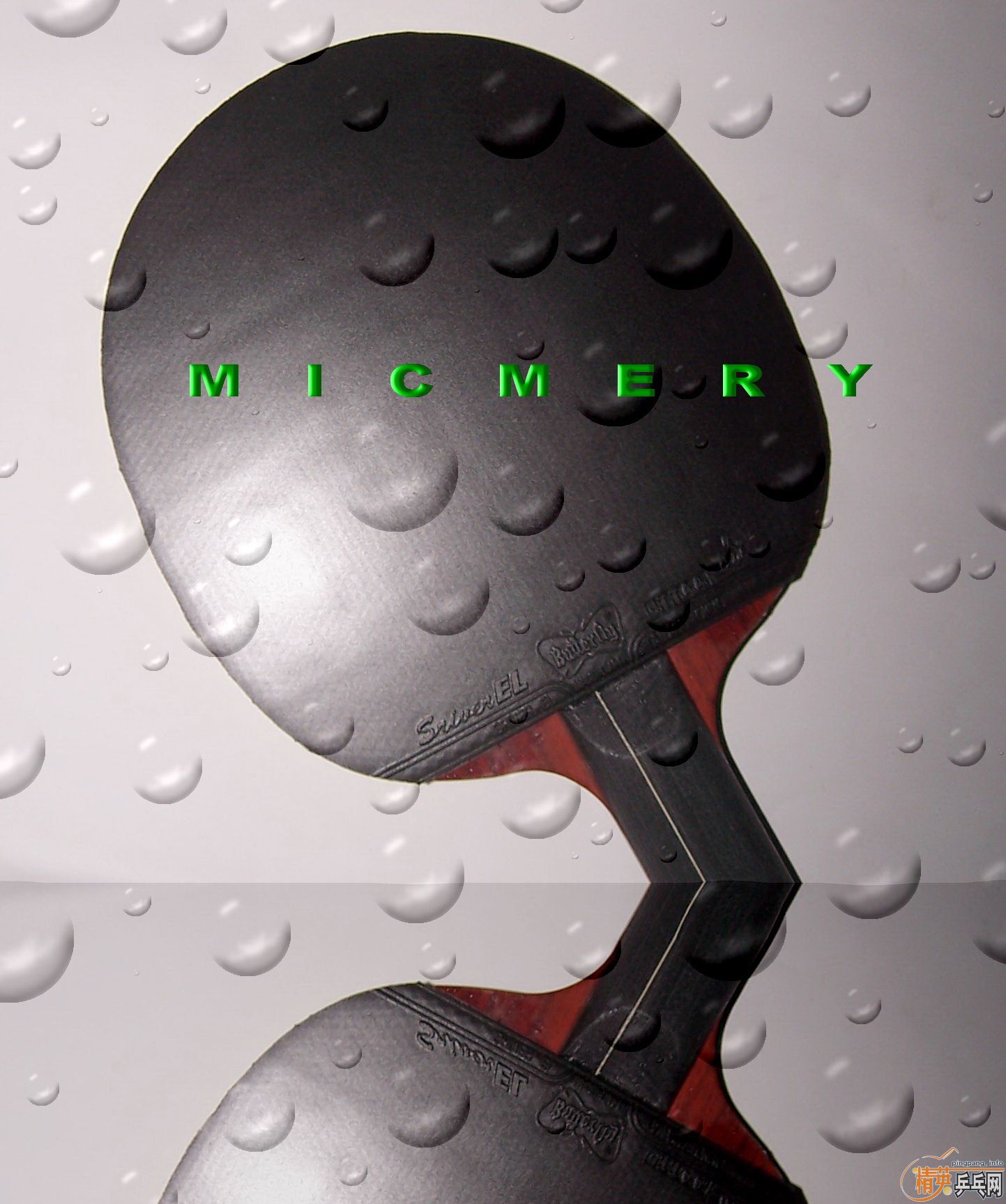 [����]�ҵ�Boll TriCarbon OFF+ ST����������