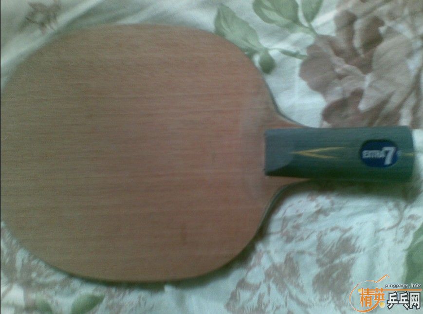 ����˦YE7 (ŷ�棩