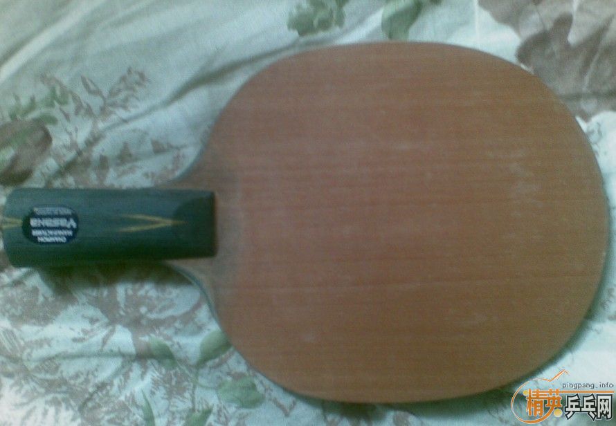 ����˦YE7 (ŷ�棩