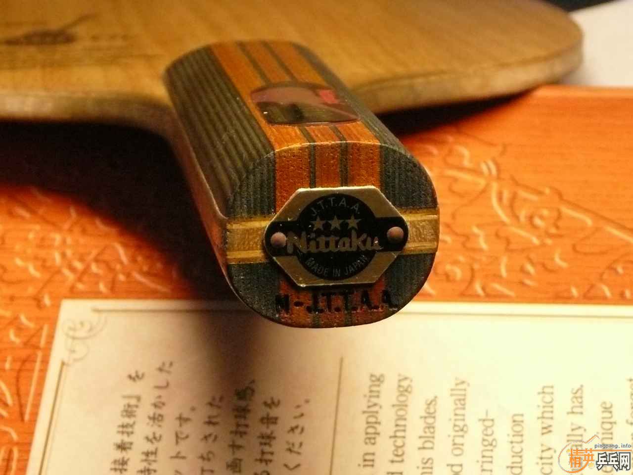 ��һ�����µ�С���� ����֧����