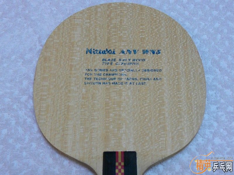 ��ҹ���ģ��� 1.NITTAKU ANV WN5    2.NITTAKU REDSHANK