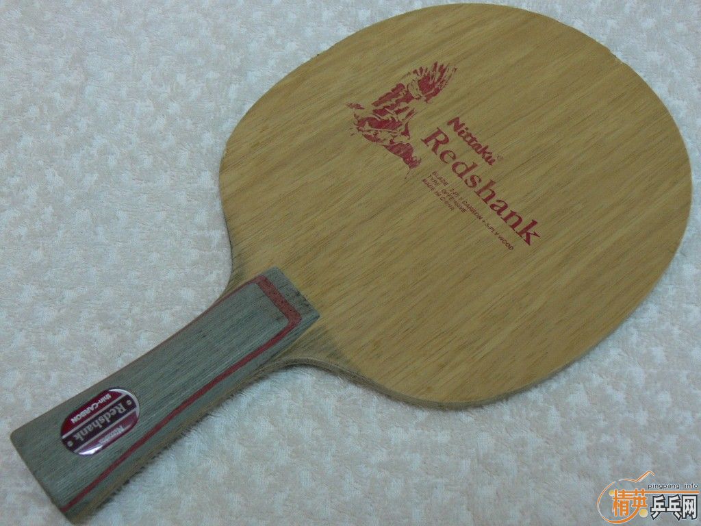 ��ҹ���ģ��� 1.NITTAKU ANV WN5    2.NITTAKU REDSHANK