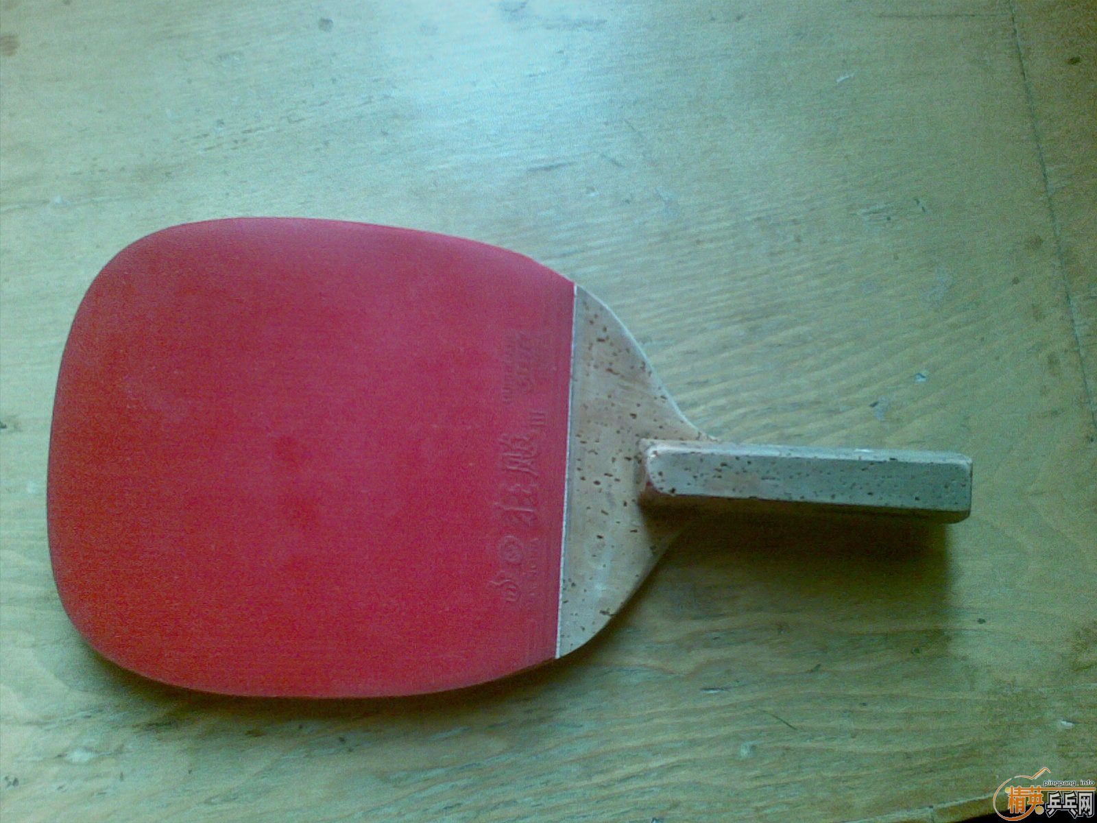 ����]��������ֱ��