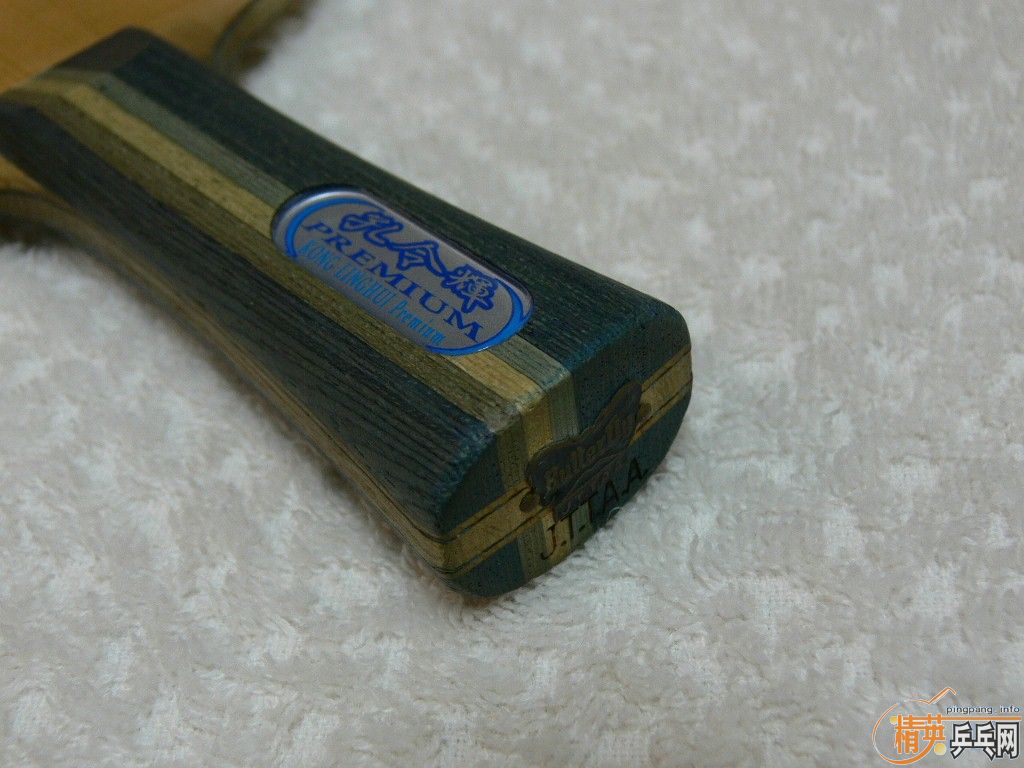 ��ҹ���ģ��� �հ� ���� ���� ����� PREMIUM