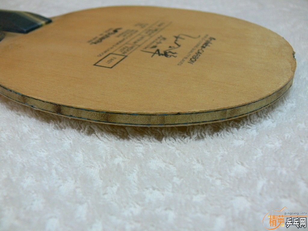 ��ҹ���ģ��� �հ� ���� ���� ����� PREMIUM