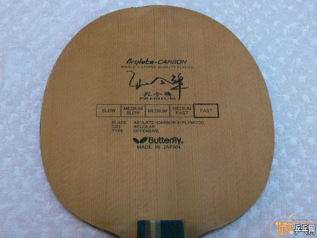 ��ҹ���ģ��� �հ� ���� ���� ����� PREMIUM