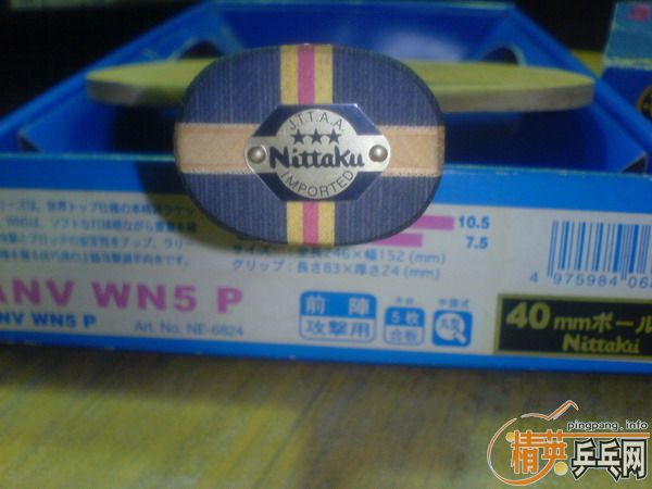 �������/��3���ղ�ϵ��/ ��������/��ӭ����/