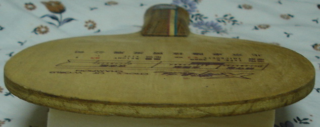 ����ϣ��ͥX3060��999T-1��Ƥ