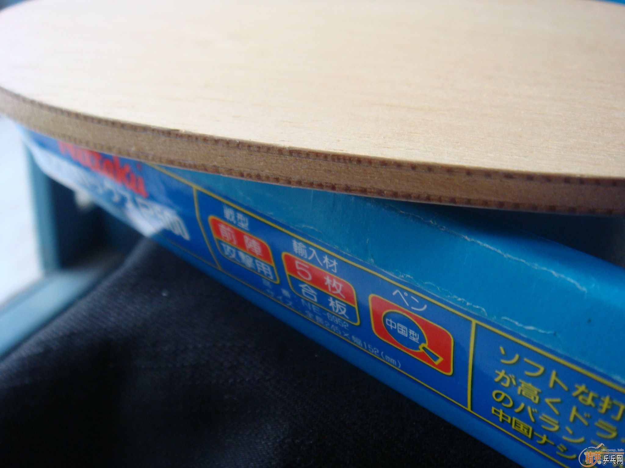 ������NP500�����º��£����ټ���ۭ��ͤ���Ͻ�