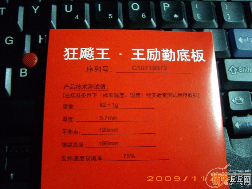 ���׽� 07����� ŷ����̼