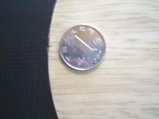 ���ѳ����µ��л�˹�ٿ�EG���Ϳ����190Ԫ�����ʣ���֧����