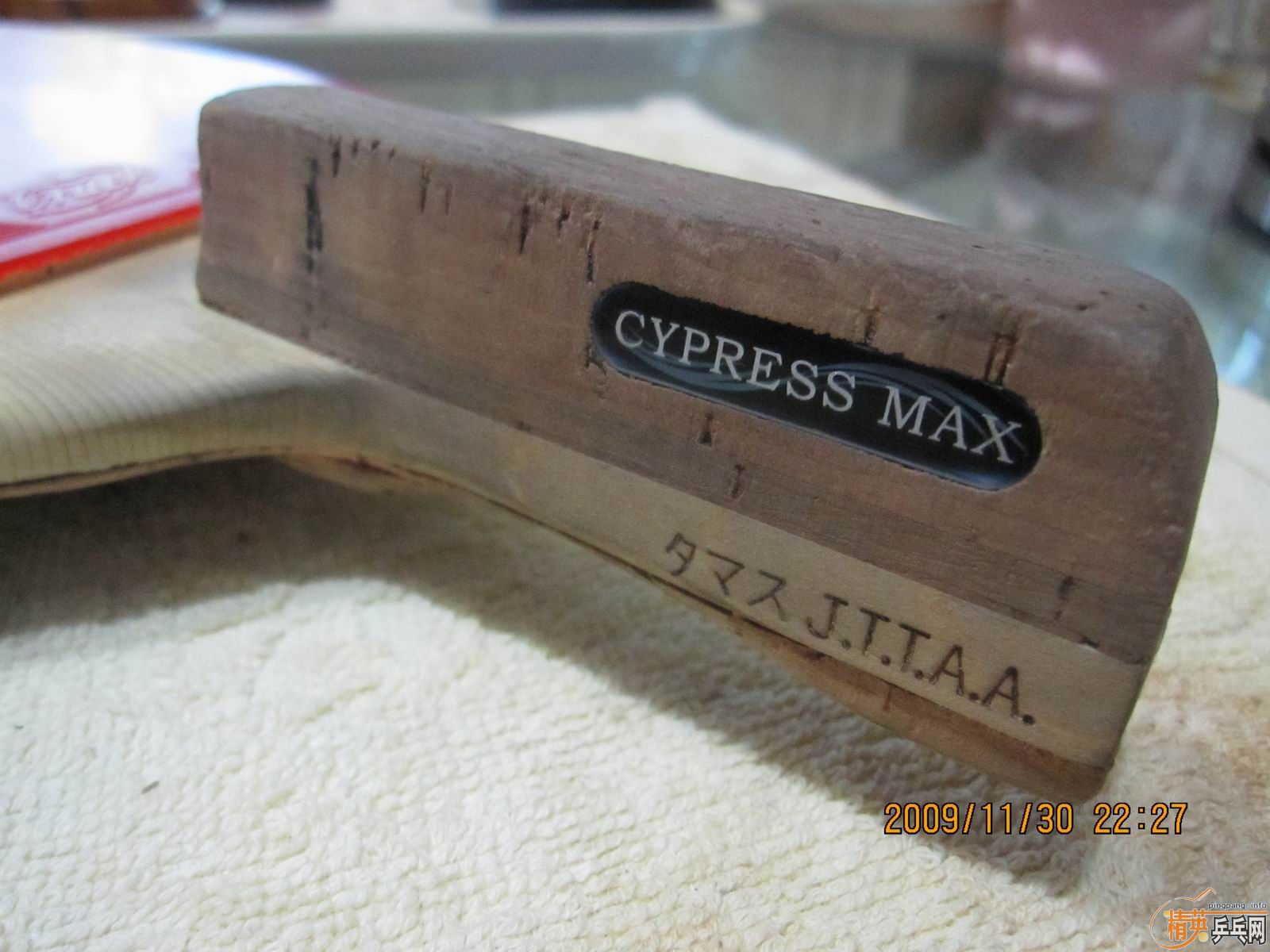 ֱ֧CYPRESS MAX+SP+0.8999Ƥ750˳