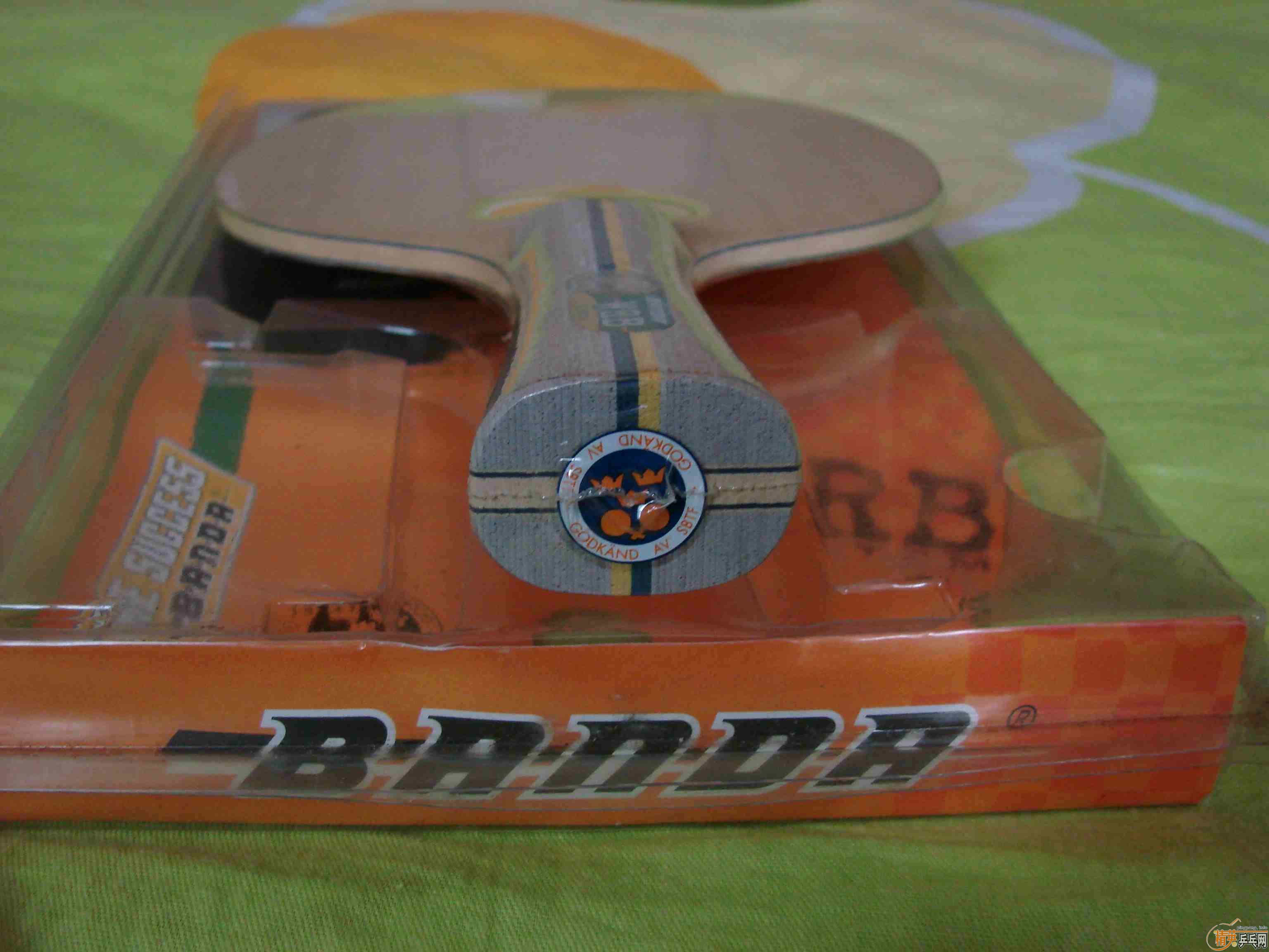 Ұæ banda eg