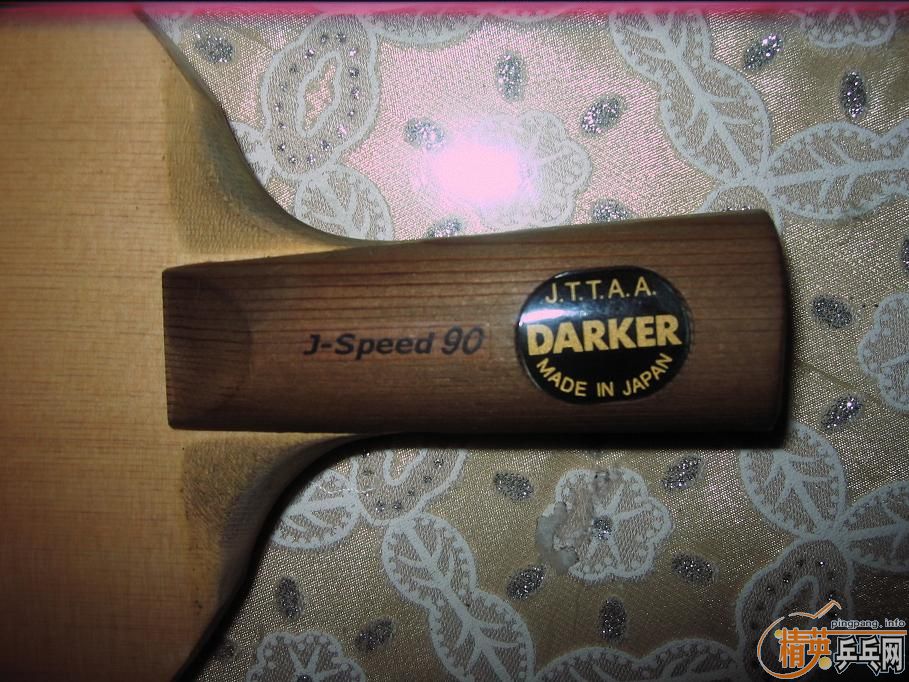 �����Ѵ����90ֱ�壬8.6�񡣡���