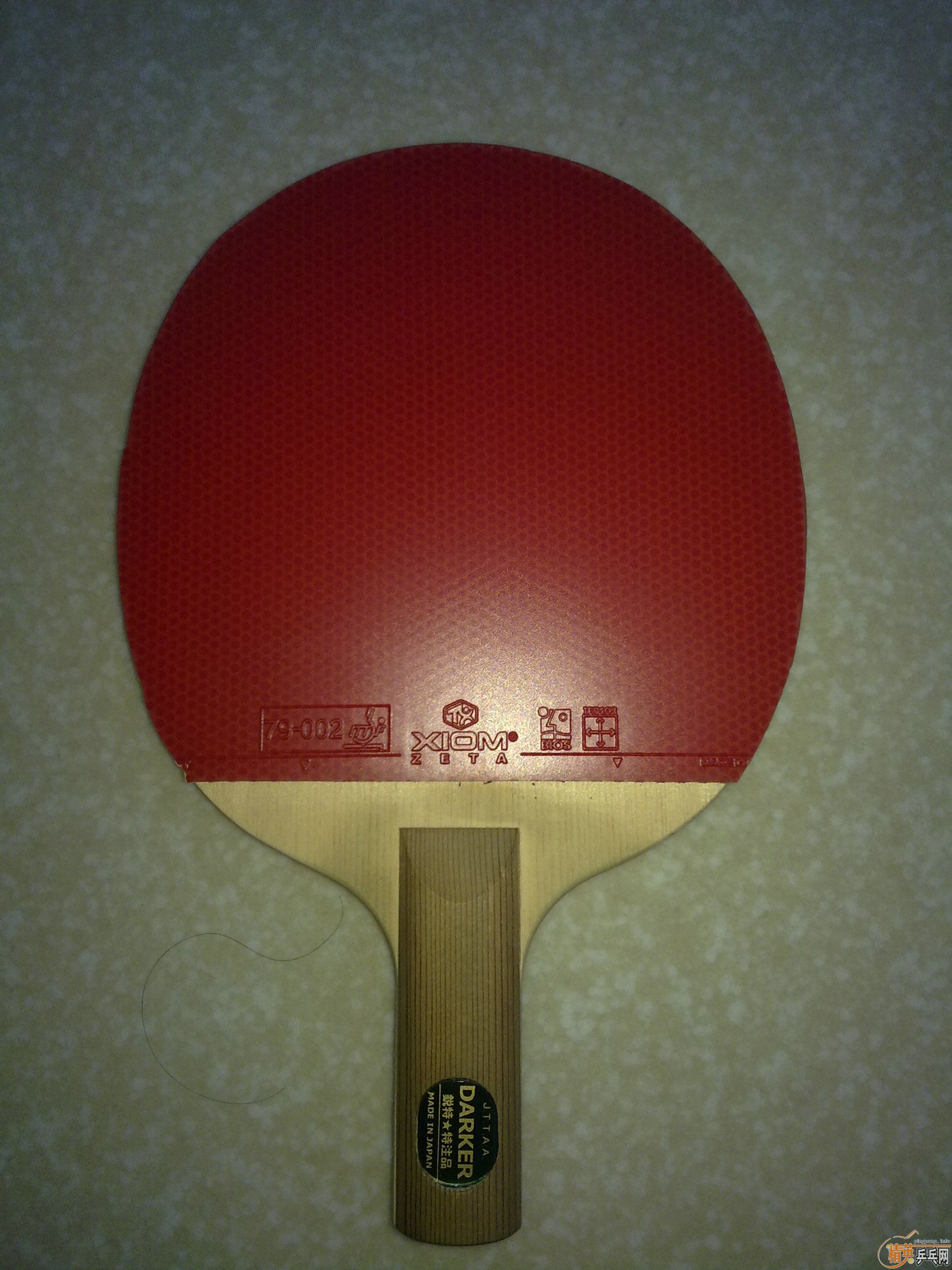 VS7P-2A̼
