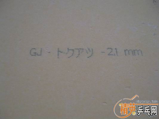 ����ͼ�ˣ��������ʹ��ѳ���boll��FL��+������Ƥ