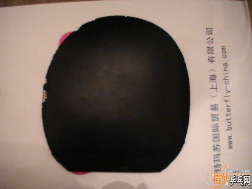 ������һŵ����M2000NX�����ᣬҲ�ɻ�