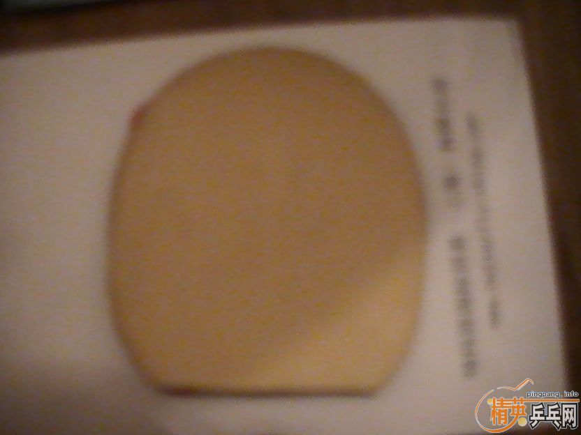 ������һŵ����M2000NX�����ᣬҲ�ɻ�