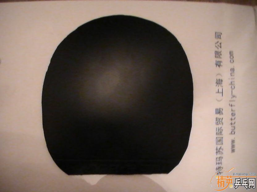 ������һŵ����M2000NX�����ᣬҲ�ɻ�