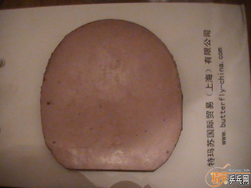 ������һŵ����M2000NX�����ᣬҲ�ɻ�