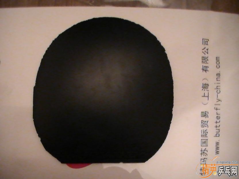 ������һŵ����M2000NX�����ᣬҲ�ɻ�