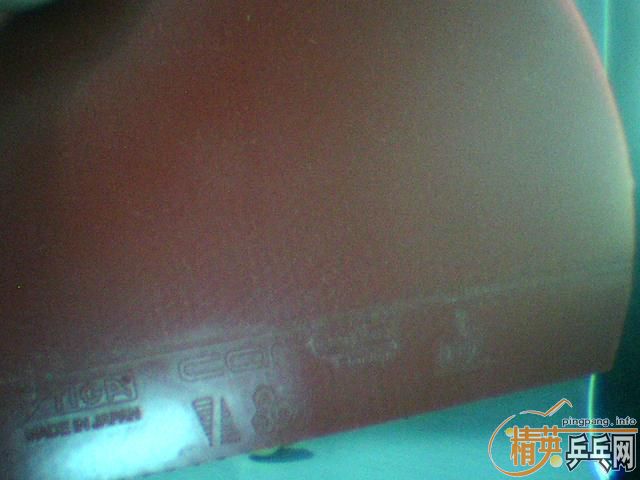 ��˹�ۿ�̼���׽�CARBO,�ʹ����V