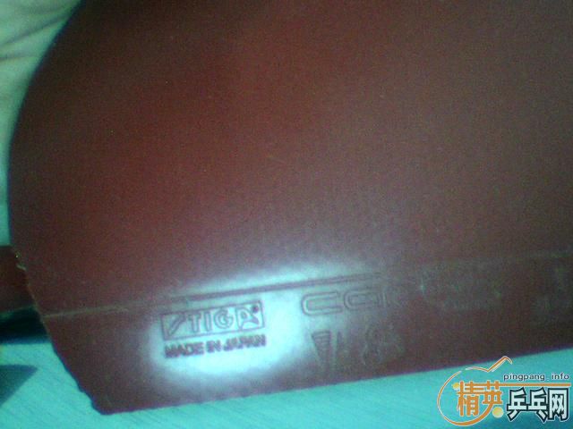 ��˹�ۿ�̼���׽�CARBO,�ʹ����V