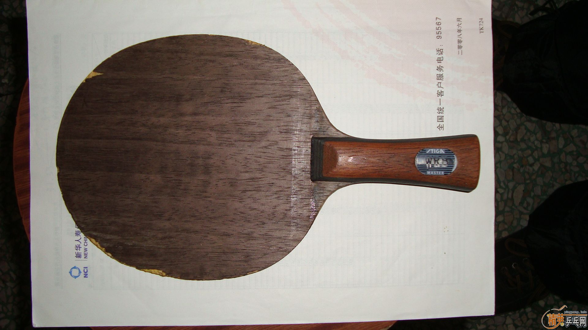 ���������ͼ�100Ԫ��������oc��cr��������