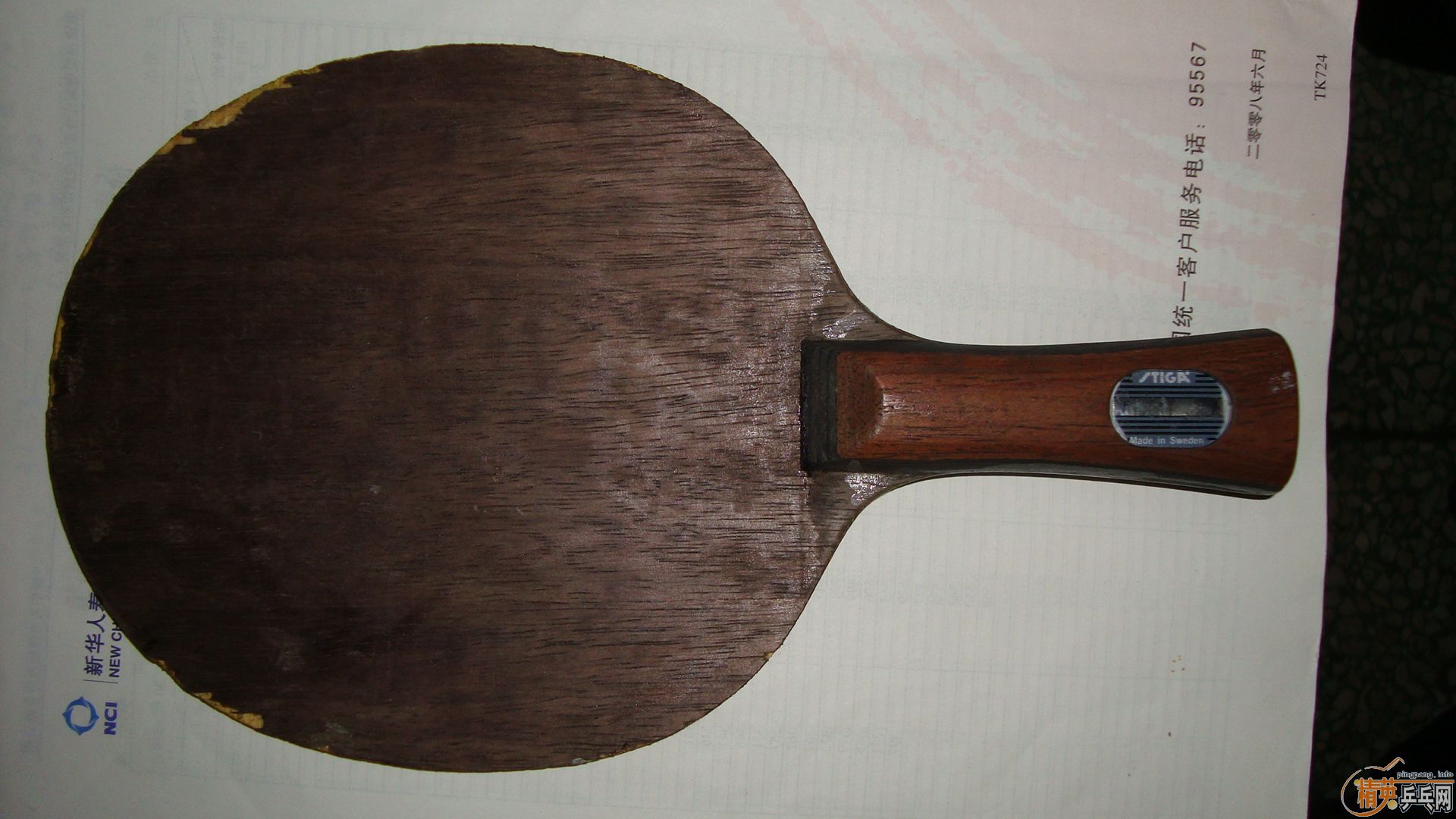 ���������ͼ�100Ԫ��������oc��cr��������