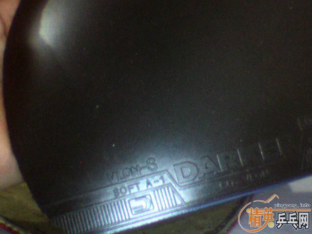 ��˹�ۿ�̼���׽�CARBO,�ʹ����V