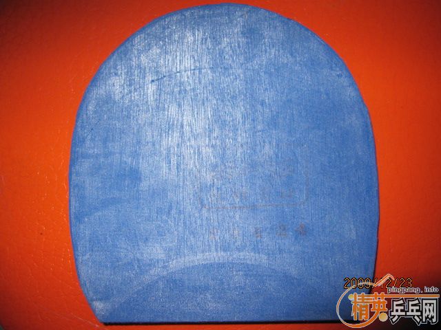 ʥ���ڴ�������������95�����ϵ��׽���