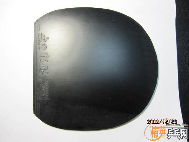 �տ�+���� 55��Բͨ���