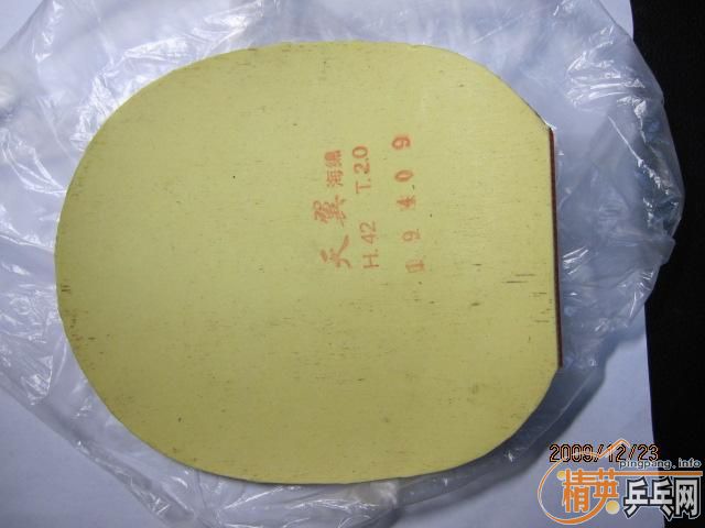 �տ�+���� 55��Բͨ���