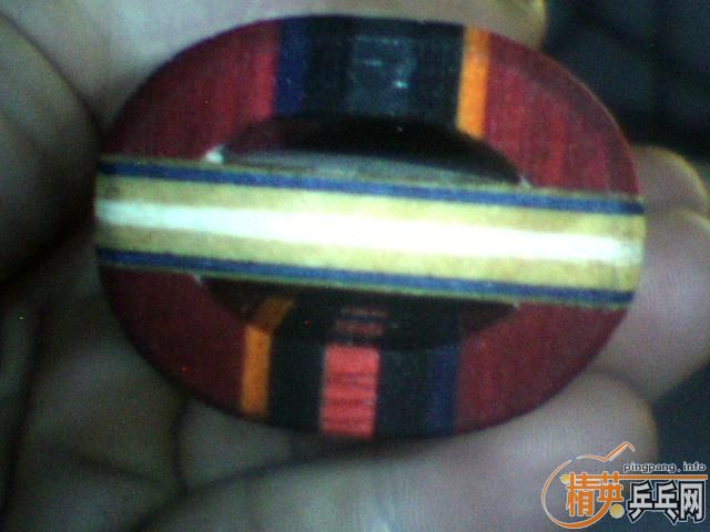 ֻ�ǹ����εĶ����ׯ̼