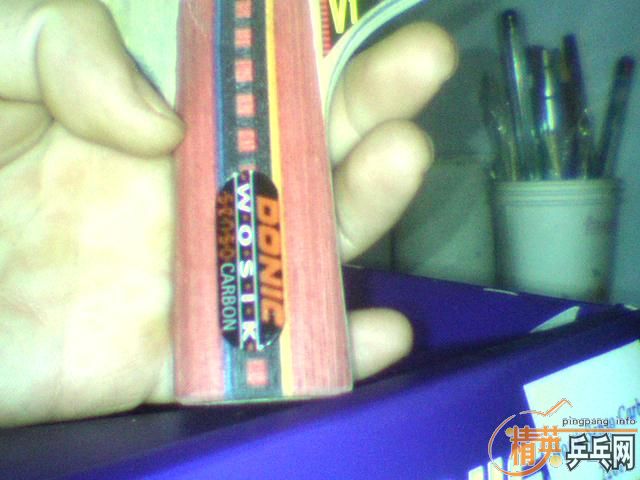 ֻ�ǹ����εĶ����ׯ̼