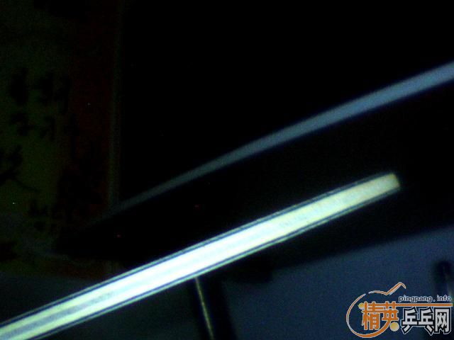 ֻ�ǹ����εĶ����ׯ̼