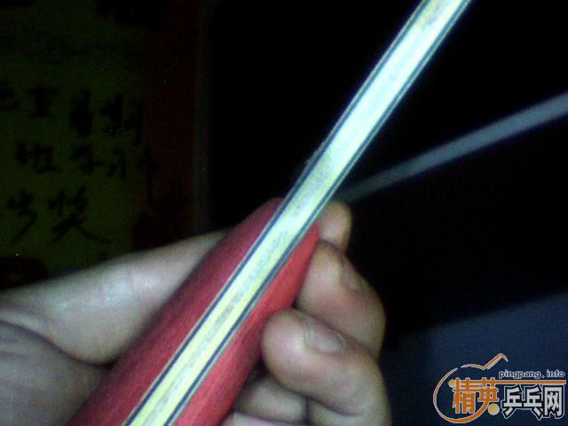 ֻ�ǹ����εĶ����ׯ̼