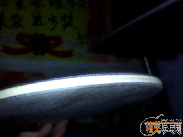 ֻ�ǹ����εĶ����ׯ̼