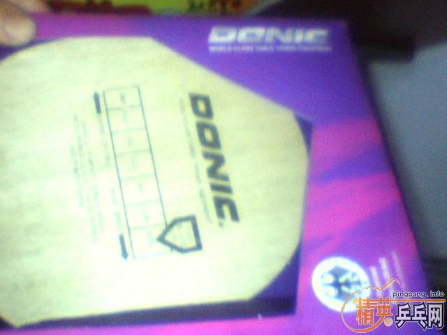 ֻ�ǹ����εĶ����ׯ̼