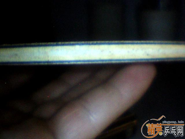 ֻ�ǹ����εĶ����ׯ̼