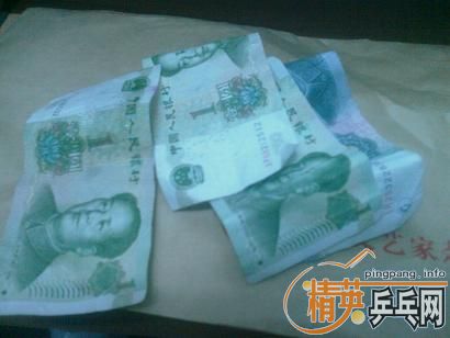 ����������������,12.21����