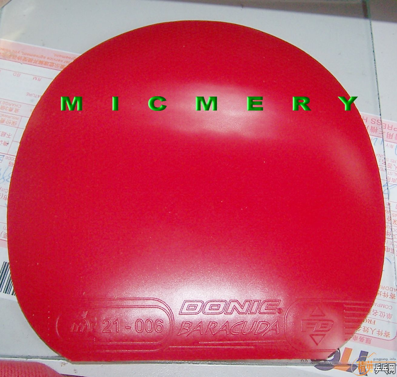 [ע��]����������12��21�ղż��Ķ���˺�ɫBARACUDA170.00,�ߴ�157*150*9.5mm��MAX����������