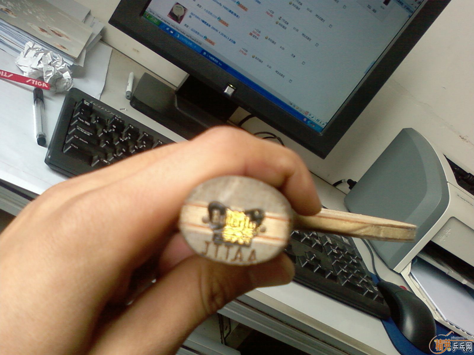 ������ shamada �ܺõĿ칥��