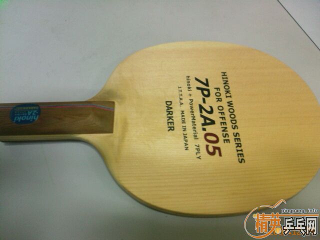 ϲ��NITTAKUֱ������ѽ�������